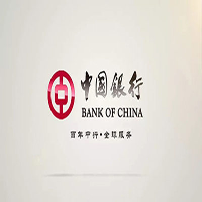 椒江中国银行中银e贷